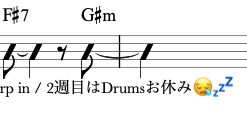tokyo_cs's tweet photo. 譜面のメモいつも自由すぎる方ではあるけど、ついに絵文字を忍ばせることに成功 https://t.co/KNx2YOFG1V