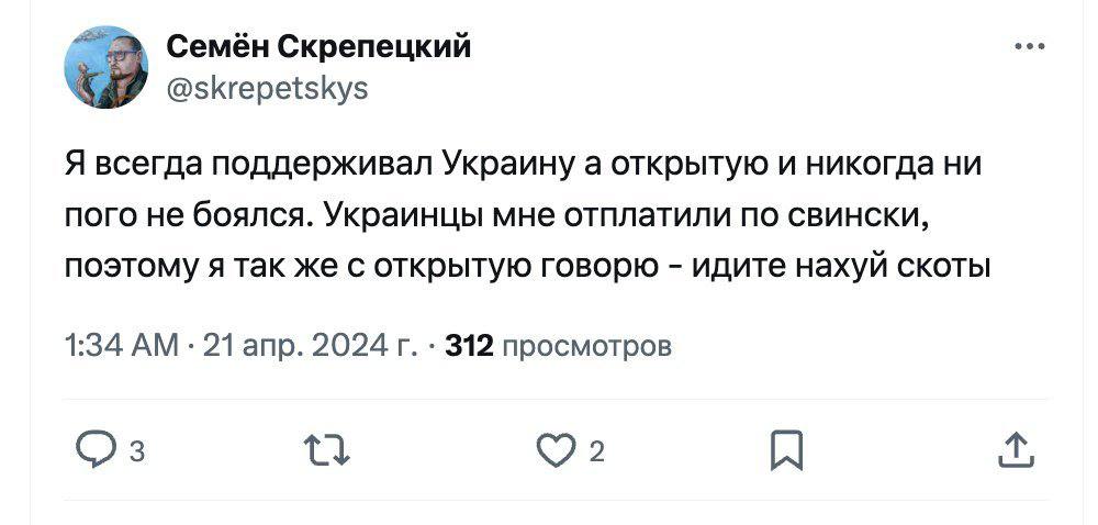 kuijco's tweet photo. @StarshinaZapasa Обиделись https://t.co/4VMktvJa78
