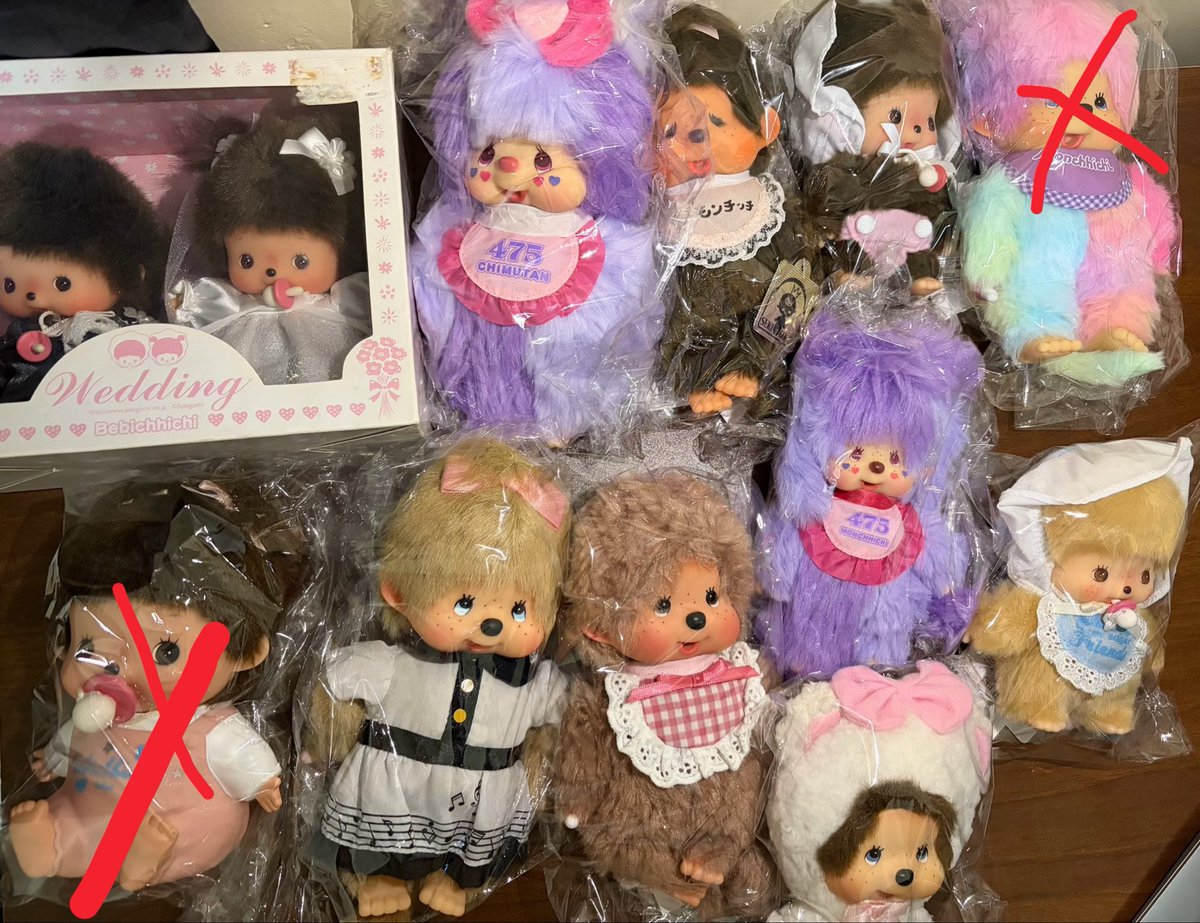 moonflorie's tweet photo. Wts monchhichi keychain/doll
Bisa 🍊 https://t.co/urdPLgjqy4