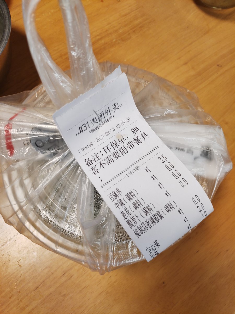 ArthurAgfds's tweet photo. From grabbing takeout every day to cooking my own simple meals—small shift, huge win for pocket and body!， https://t.co/pLIuzh1SA3