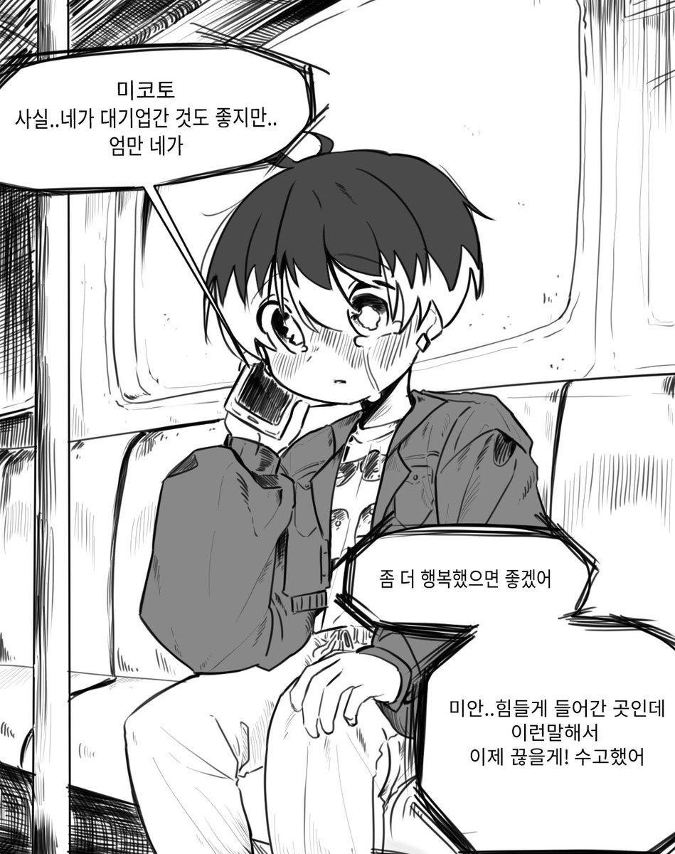 foam87701's tweet photo. https://t.co/9nvPYhBs9b