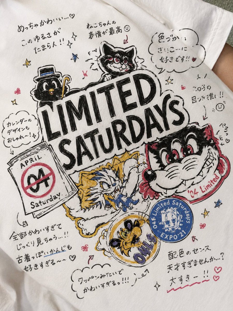 Roc__________k's tweet photo. チャッピー様に頼んだらすごいことになった https://t.co/64YqDpSdLi