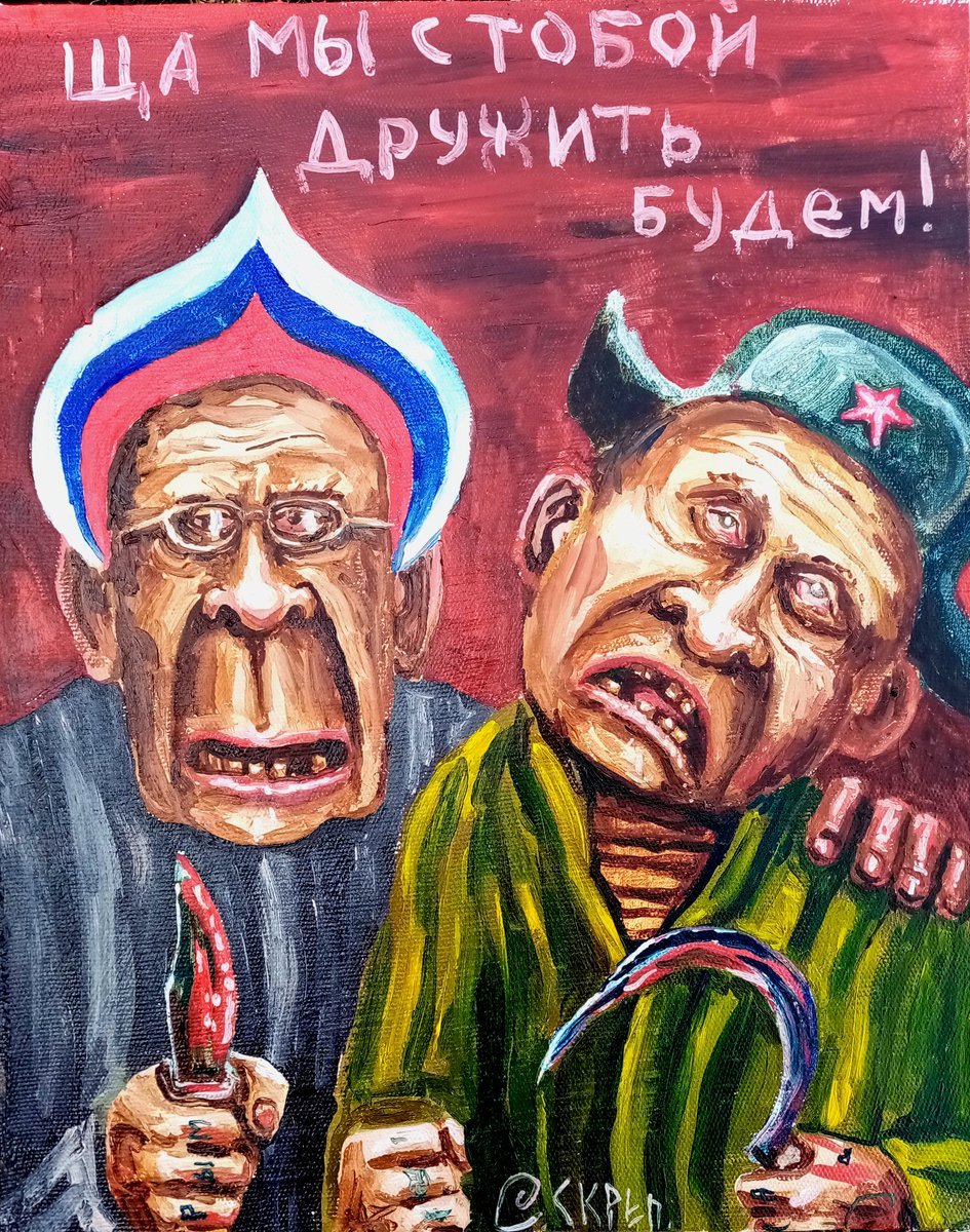 PetrosyanRob's tweet photo. Убит Семён Скрепецкий.
Художник, который снимал маску с этой страны. Под ней не победа, не величие, а разложение.
Его убили за то, что он видел и показывал. https://t.co/ad69c5Qpl7