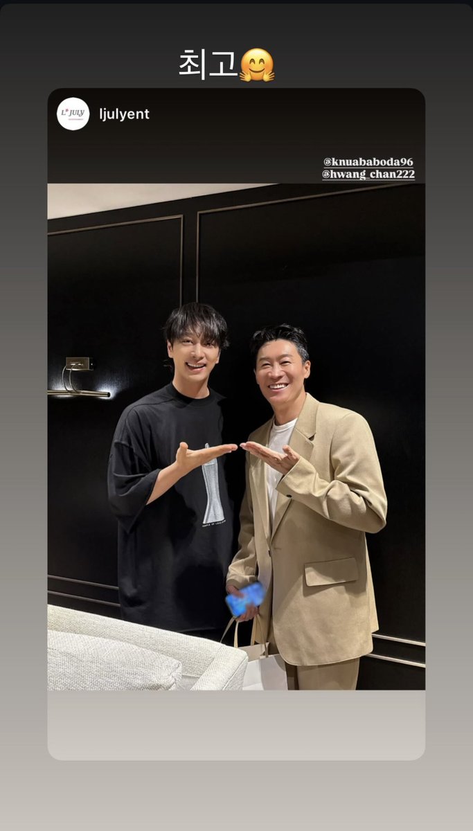 CS211wtm's tweet photo. #チャンソン💜インスタストーリーより
2026.06.15〜16
事務所先輩のソンギュさん出演のNetflix 夫たち
最高🤗
お勧めしています
🤗👍 https://t.co/F1ZU6ieu10