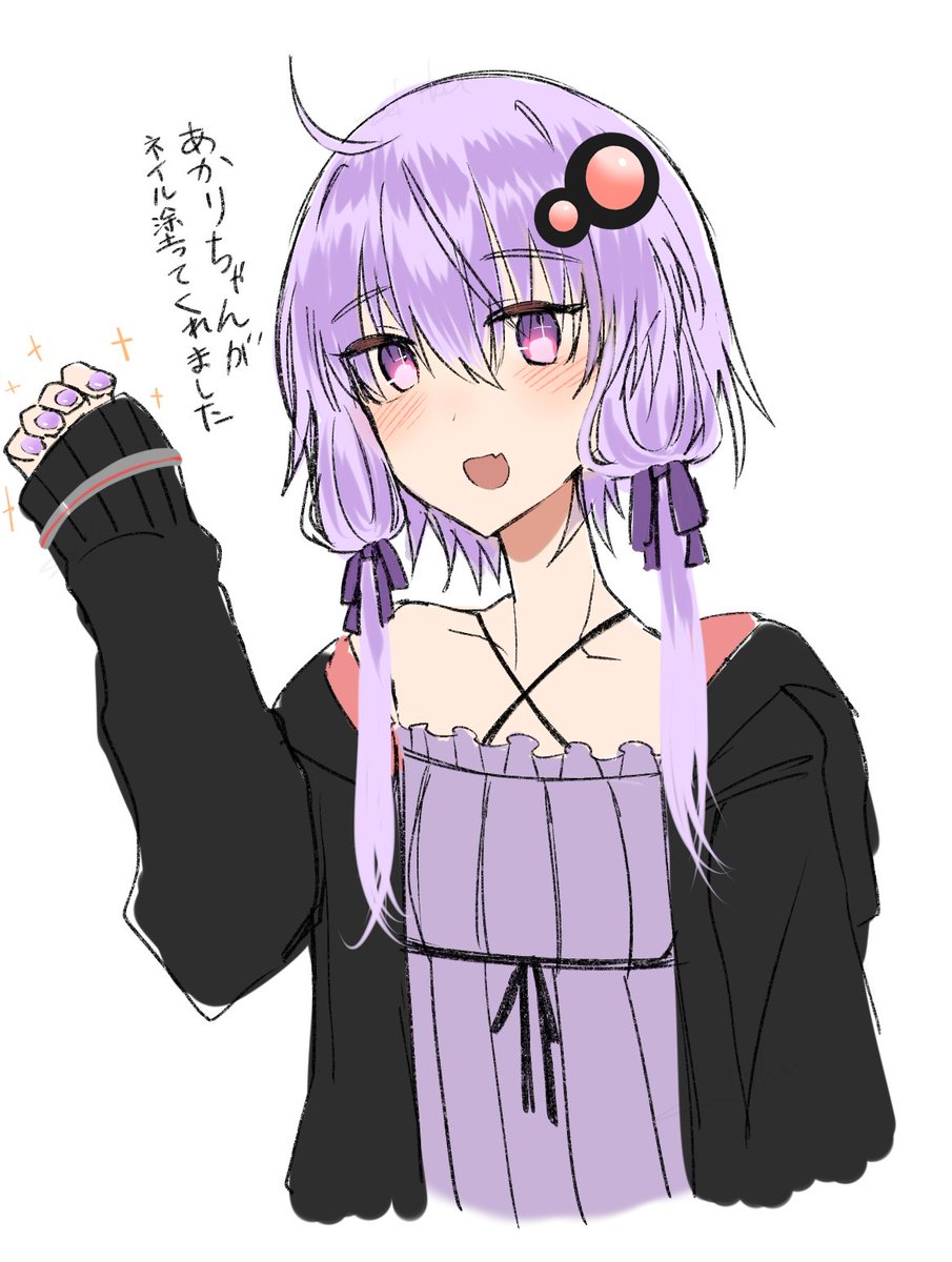鮫丸 (@samemaru_sasimi) / Posts / X