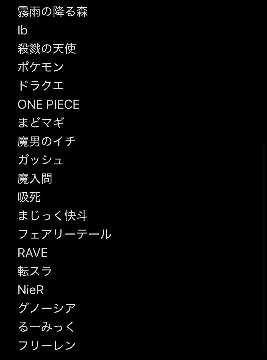 _kanro21's tweet photo. レイヤー上がるまでにしたいなの気持ち
撮りたい構図やしたいキャラがしっかり決まってるのがこれだけ
これ以外にもやりたい作品たくさんあるのでのんびりやっていきたい〜 https://t.co/l6wVTmYVSE