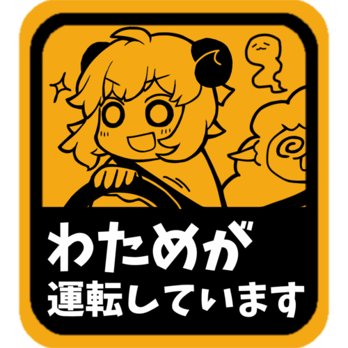 らいらいライカ tweet media