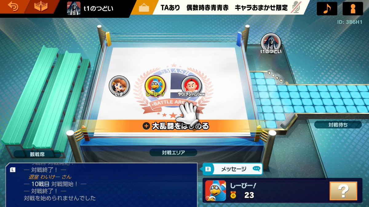 しーぴー☔ tweet media