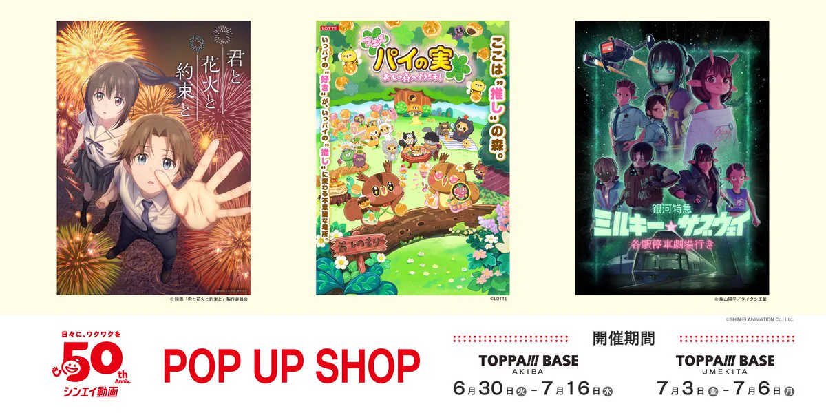 まじめにヤバシティ まとめ売り まじめにヤバシティ on X: 