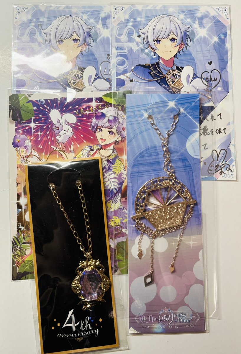 yuzuha_sng's tweet photo. #いれいすグッズ交換
#いれいすグッズ買取
 
求　現金書留、PayPay、メルカリ
譲　画像のもの＋ﾍﾞﾙｰﾅ、3周年タオル

担降り済みの為お譲り先を探しております。
暗所にて保管しておりました🙏🏻
安価でのお譲り◎（本当に使わない為纏めてだと助かります。）
ご希望額をご提示お願いします。 https://t.co/CEzlHuS4XQ