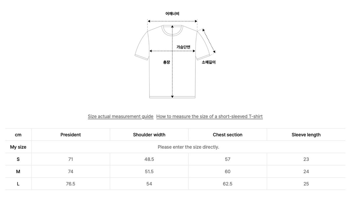 WTS LFB 1993 STUDIO (WONWOO's shirt = Black) 890 each / 1650 set