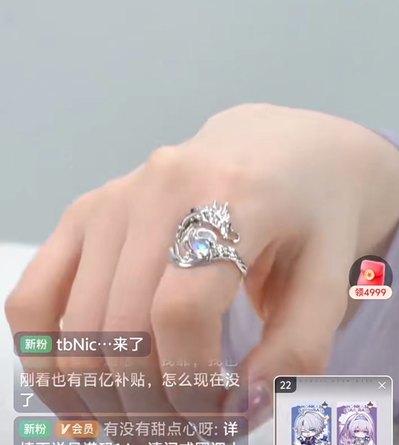 踏玉|低浮上 tweet media