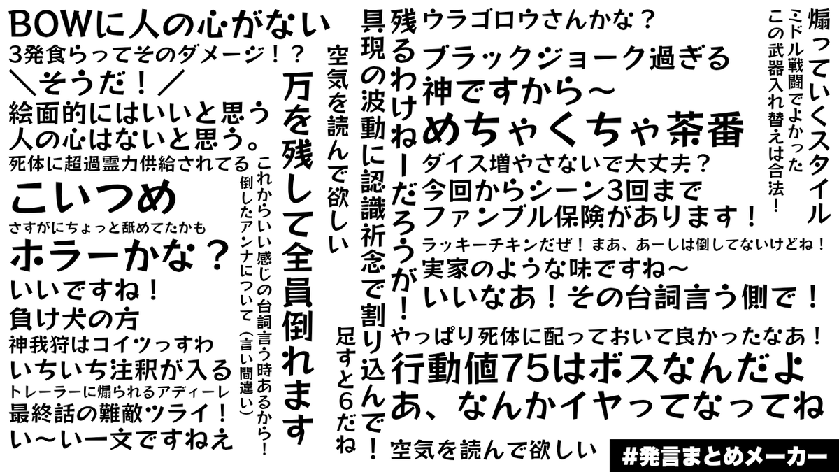 げんき tweet media