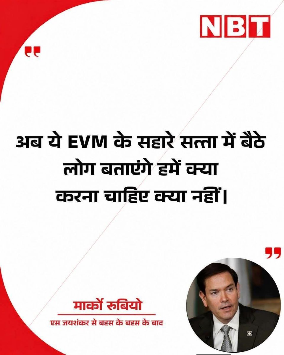 J__bhatt's tweet photo. https://t.co/8m9M9W3pqZ