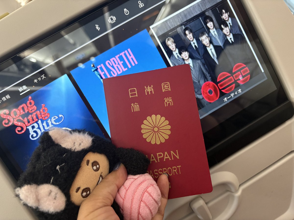 suisin10's tweet photo. 帰って来ました❣️あっと言う間の4泊5日😅
最高の旅をありがとう✨
#BTS_ARİRANG_BUSAN 
@BTS_twt https://t.co/X9sGYZmOTX
