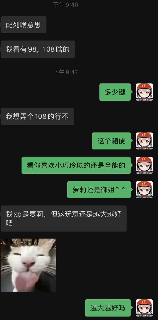 jyl22808196's tweet photo. 俩神人 https://t.co/DY70l4DrMq