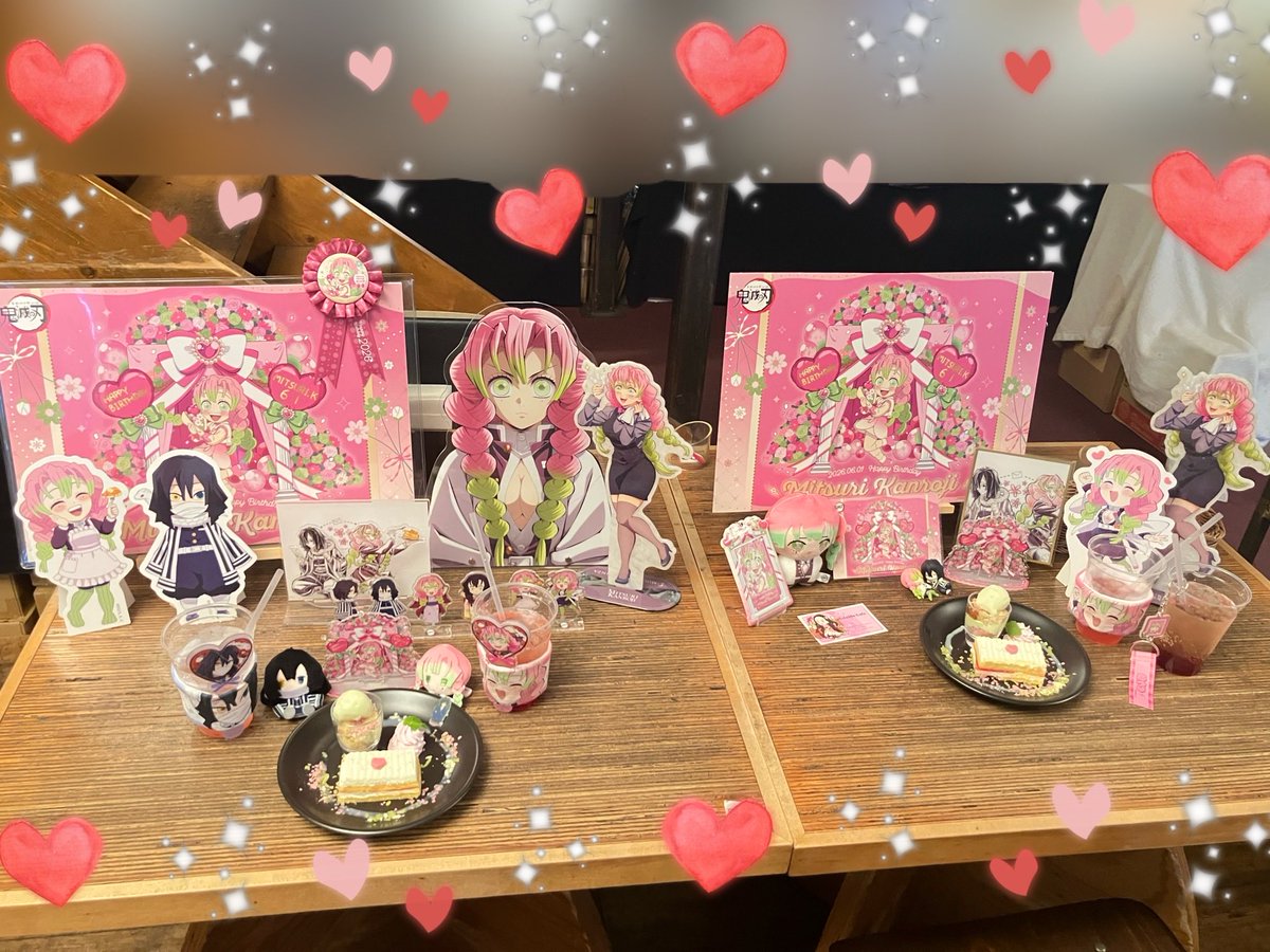 mini_stk1's tweet photo. 先日マイバースデーにゆるたんが🛸☕を当ててくれて蜜璃ちゃんと私の誕生日を一緒にお祝いしていただきました🎂🍡💕💕

ほんとに感謝してもしてもしきれないです🥹🙏💕幸せな思い出です🎞✨️

ゆるたん、当ててくれてほんとにありがとう🥹🙏 https://t.co/QcqnT0GUEh