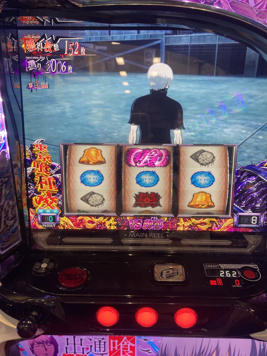 im_noaXD's tweet photo. 800枚しか取りきれず閉店 https://t.co/WlGzhda9ux