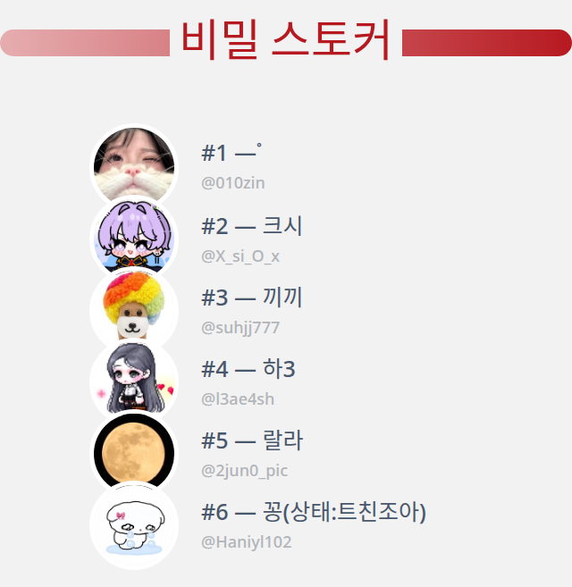 김벤지 tweet media