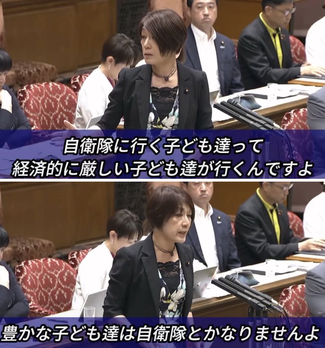 LdFpTTdFiH8UyWK's tweet photo. 私の小学校時代の担任はバリバリの日教組で、事あるごとに
「戦争の全責任は天皇にある！」
と言っていた。

小学生の私は当然感化され、自宅でその話をしたら、ゼロ戦操縦士だった祖父に真顔で諭された。

危ういところで洗脳を解いてくれた祖父には感謝している。

日教組は解体しろ。 https://t.co/TkUUCqTwCp