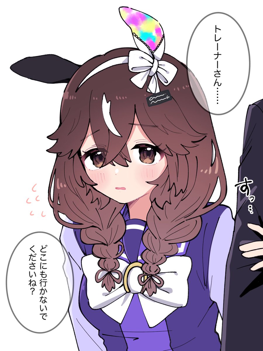 HARU_7678's tweet photo. 不安が拭えないブーケちゃん https://t.co/V20WhkAitQ