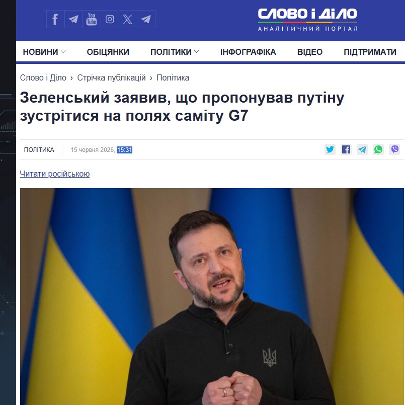 FpfpDBcvSrP8yZQ's tweet photo. От накуя, щоб що ? https://t.co/Tzw4pfjFOE