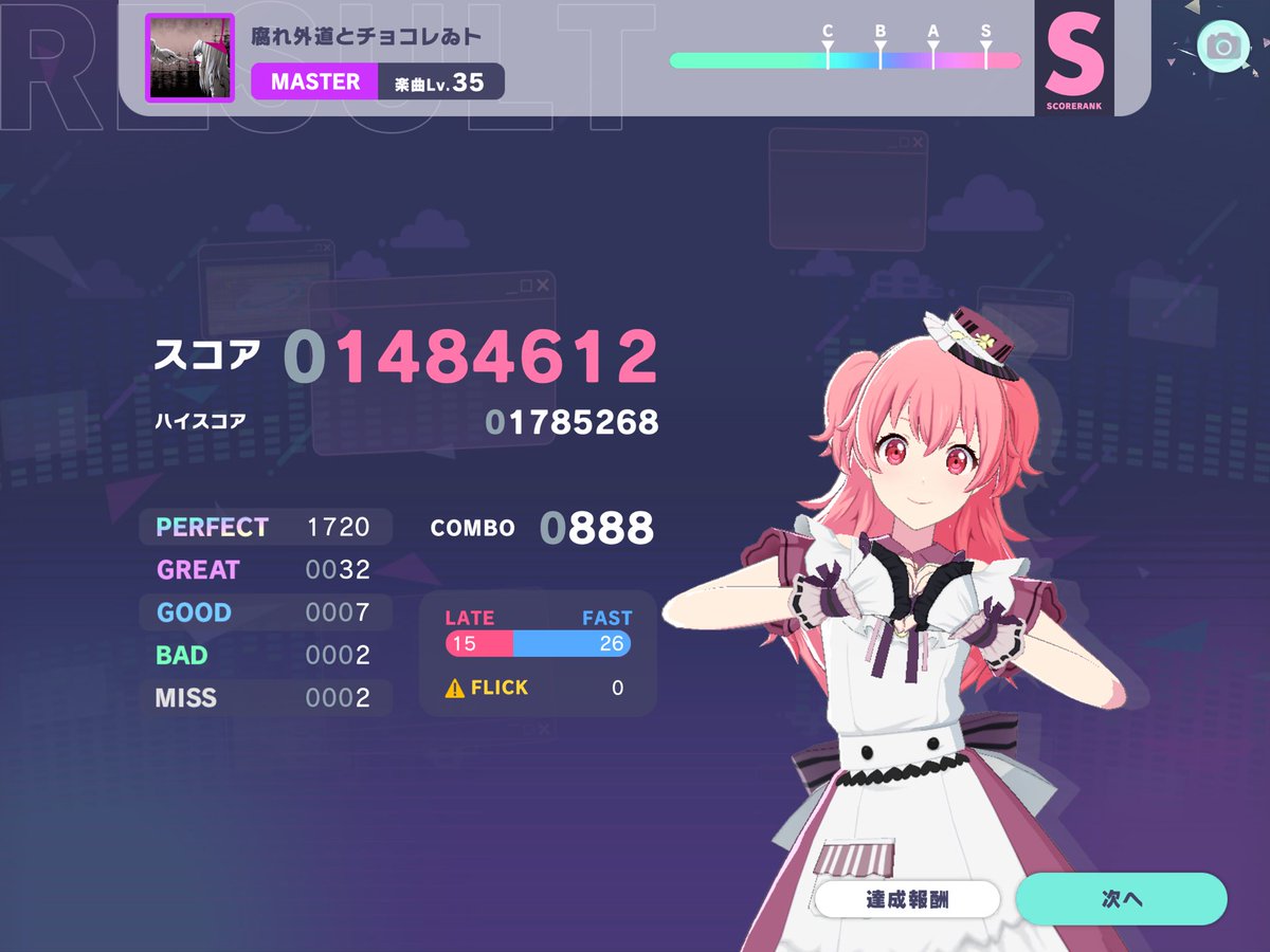 ハムスターバックス tweet media