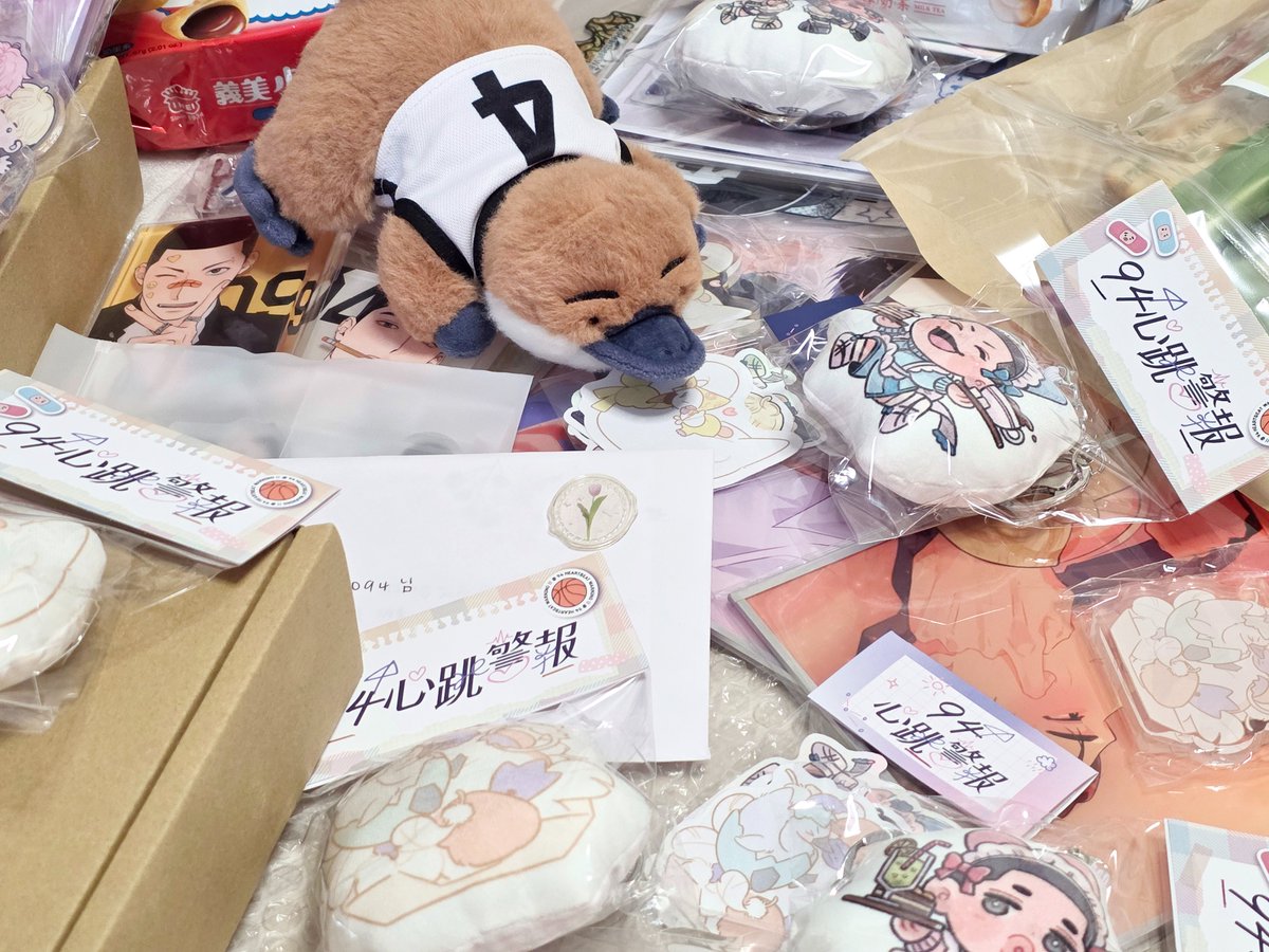 gonggusa's tweet photo. #Fromyoun9to4ever #94HeartbeatWarning
대만 아이돌 카페에서 선물을 보내주셨어요ㅎㅎ
어떤 푸짐궁댕이가 감사 인사를 전합니다 https://t.co/PTiorVZFfd
