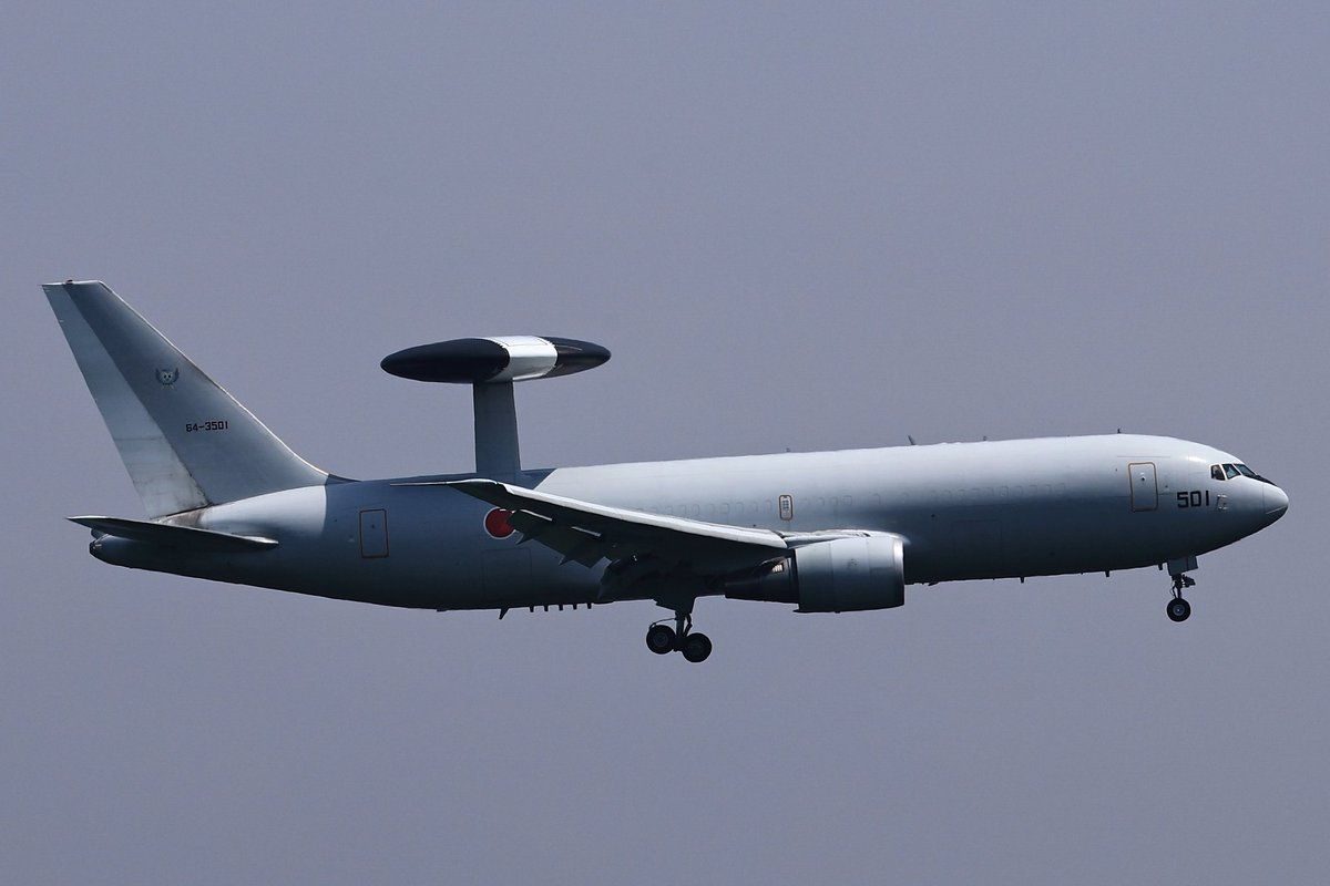 MH-38R tweet media