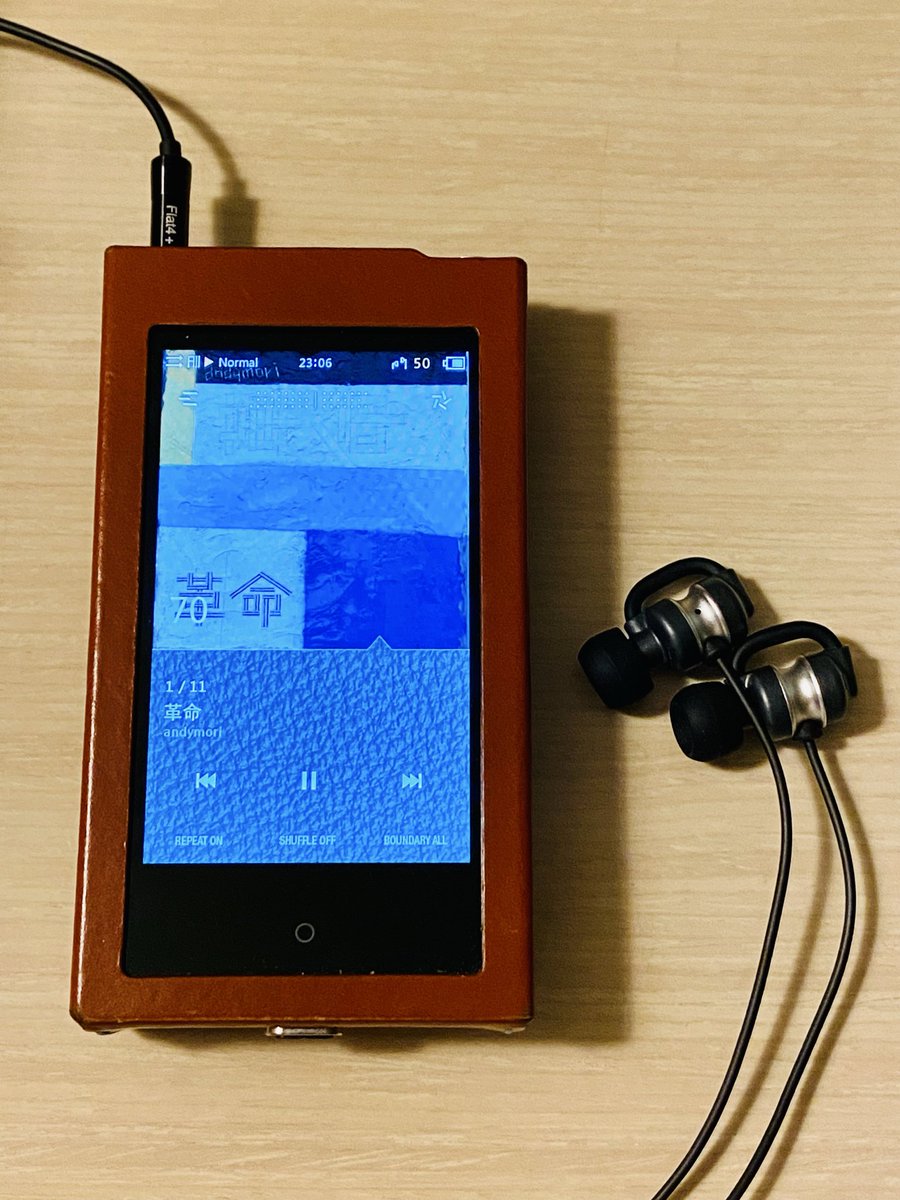 knz_jiita's tweet photo. Flat4 粋を堪能中。
なにこれ、この音、この個性。
キレキレドンシャリ。深いい低音。
これが中古1万円を切るのはおかしいと言わざるを得ない。

Andymori『革命』

音茶楽 Flat4粋 plus
COWON PLANUE S

#Andymori
#音茶楽
#Flat4
#COWON
#マヨナカオーディオ倶楽部
#家事中ポタオデ倶楽部 https://t.co/Bv8sHNCuLS