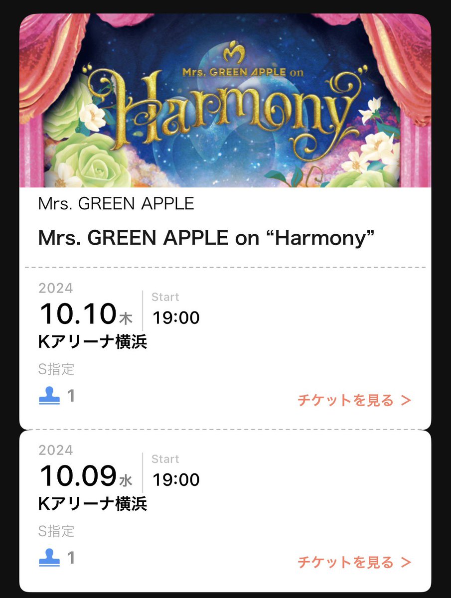 macarock_panda's tweet photo. またこれやりたい
好きなバンドTop2連続で行ける以上の幸せなことない^^ https://t.co/7UnRvdoUUo