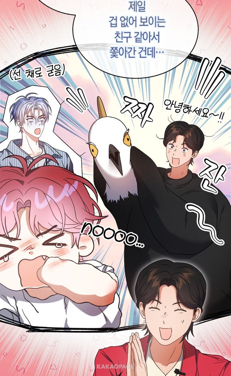 nammun_0813's tweet photo. 와... 방금 깨달았는데... 
시간 개빠르다는 증거: 이거 1년전임 ↓ https://t.co/vYbcGLUBoQ