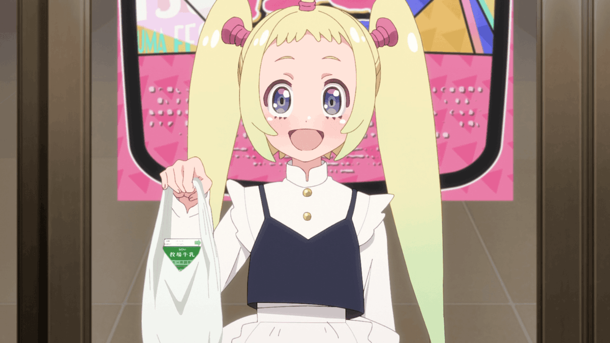 loli__daily's tweet photo. Today's Loli is Ichiko from Mayonaka Punch! 🍬 https://t.co/kZoTkKT4Ju