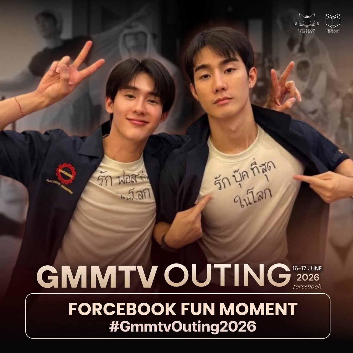 FOXFORCECLUB OFFICIAL FANCLUB🦊 tweet media