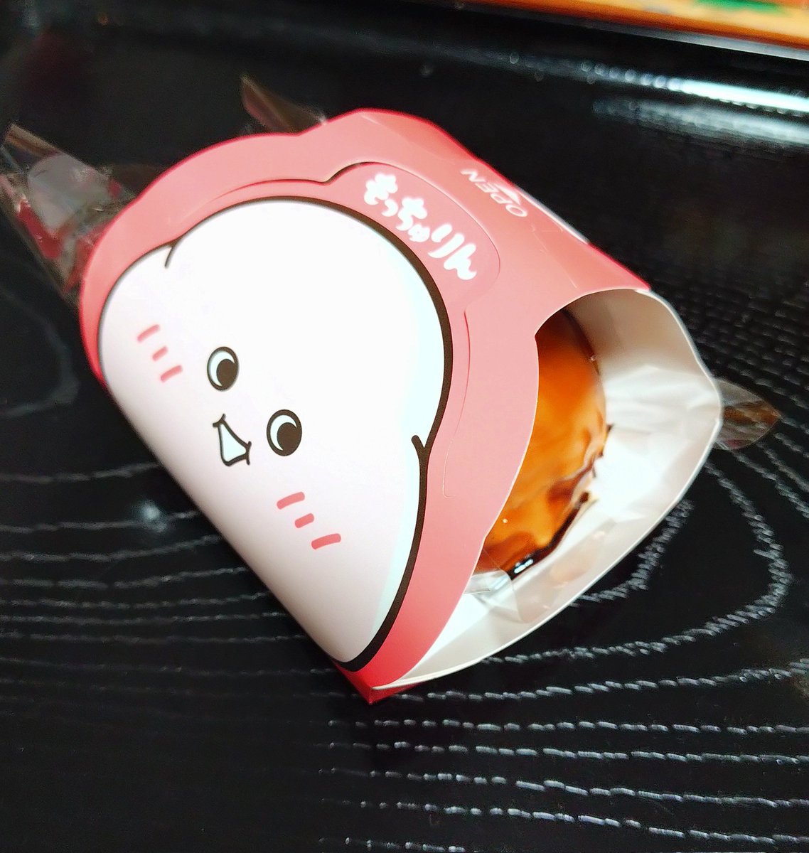 She_leo_'s tweet photo. この間買えなかったみたらしあじ
本日行った時には、みたらし味以外売り切れだったけど逆にちょうど良かった😌 https://t.co/dXJIlvgwEo