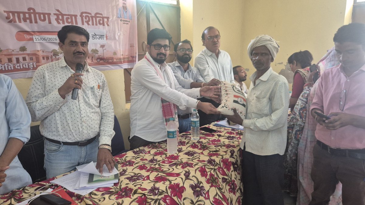mla_umesh_aspur's tweet photo. आज विधानसभा क्षेत्र के तीनों ब्लॉक के ग्राम पंचायतों डोजा, टोकवास और खानन में आयोजित ग्रामीण जन कल्याण शिविरों में शामिल होकर व्यवस्थाओं का निरीक्षण किया तथा आमजन की समस्याओं और सुझावों को सुना। https://t.co/gT9t258MwA