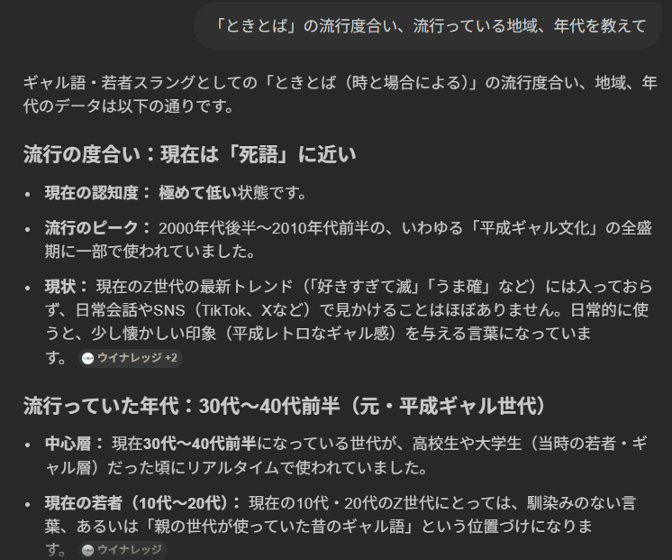 _wind_bell_'s tweet photo. #灰漣しぴ https://t.co/mnLW4W97c8