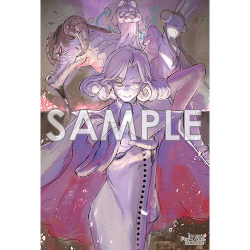 CHOUJIN X VOLUME 16 BONUS ILLUSTRATION (COMIC ZIN) BY SUI ISHIDA!