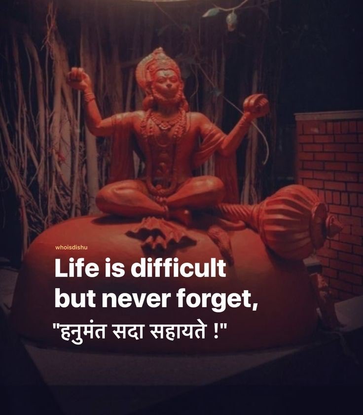 GitaShlokas_'s tweet photo. https://t.co/3Mv1zY2Fwb