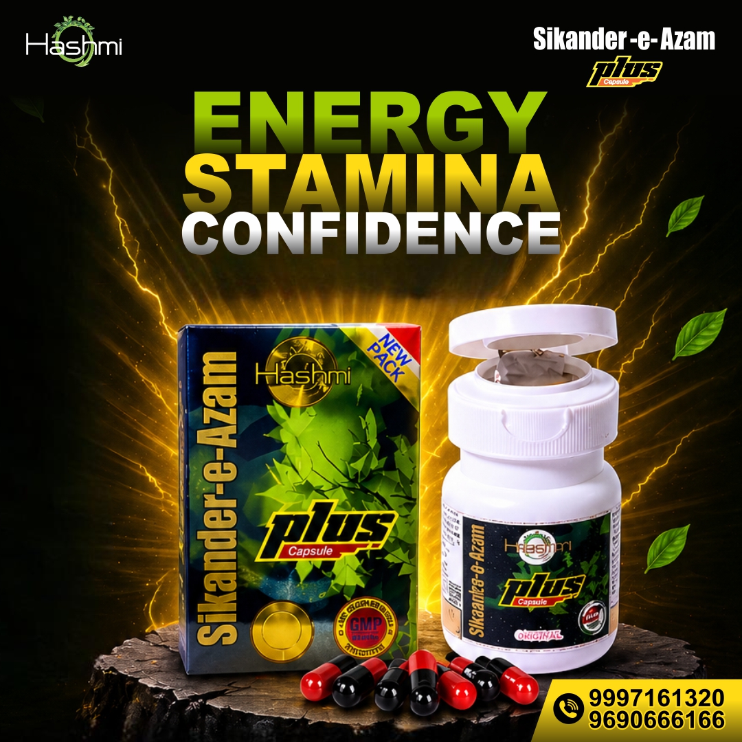 dr_aliya_'s tweet photo. हर पल एनर्जी, हर कदम आत्मविश्वास!
#DailyEnergy
#FitnessMotivation
#HealthyLiving
#PowerAndPerformance https://t.co/qxaqPIMYCr