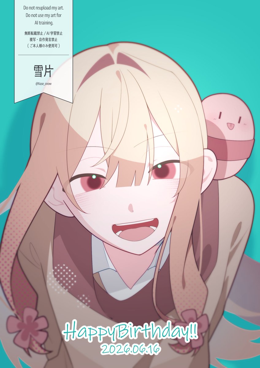 雪片 tweet media