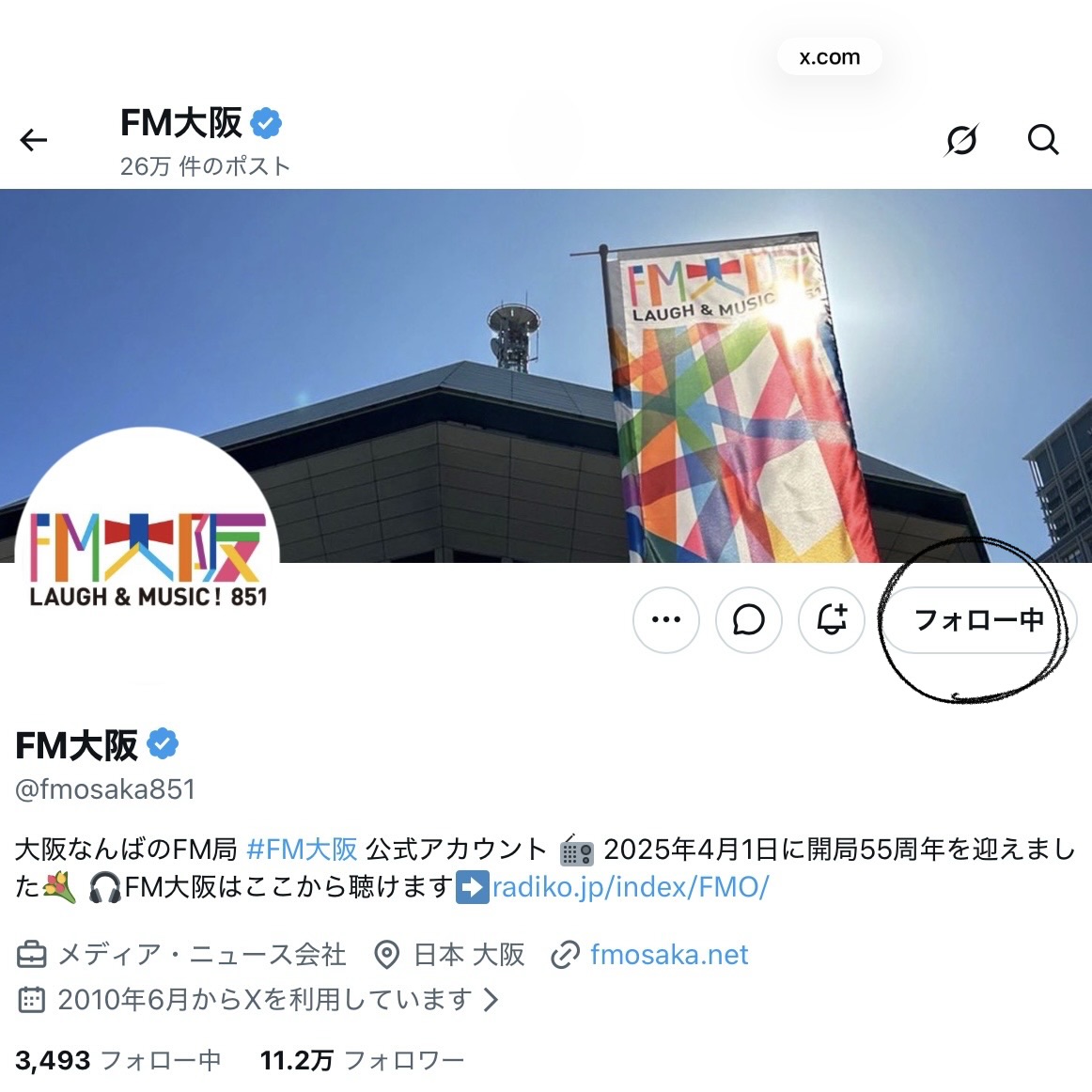fmns_act's tweet photo. 今週も企画ありがとうございます⑅ ˚ෆ
いろんな作品に出演が決まっている瑠菜ちゃん、
これからも毎週瑠菜ちゃんからもらえる言葉がすごく楽しみです!!
素敵なご縁がありますように🍀
#ルナログ #中島瑠菜 https://t.co/yDUe4hqpd3