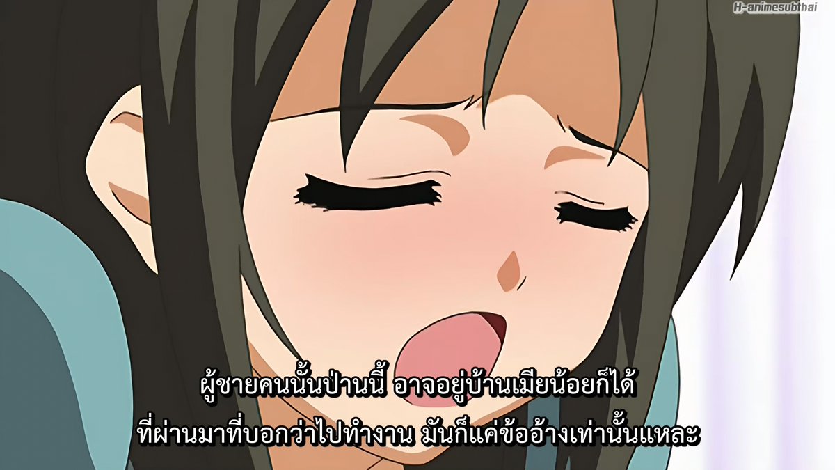 hanimesubth's tweet photo. 📣ซับไทยมาแล้ว
📺 Haha Sange Vol.1-2 [ซับไทย] [Uncen] [ซับไทย]
👑 แปลไทยโดย : สิงโตหื่นกาม
▶ ลิ้งค์ดูและดาวน์โหลด : https://t.co/TjBm213QNS https://t.co/Avkd7gP6n1