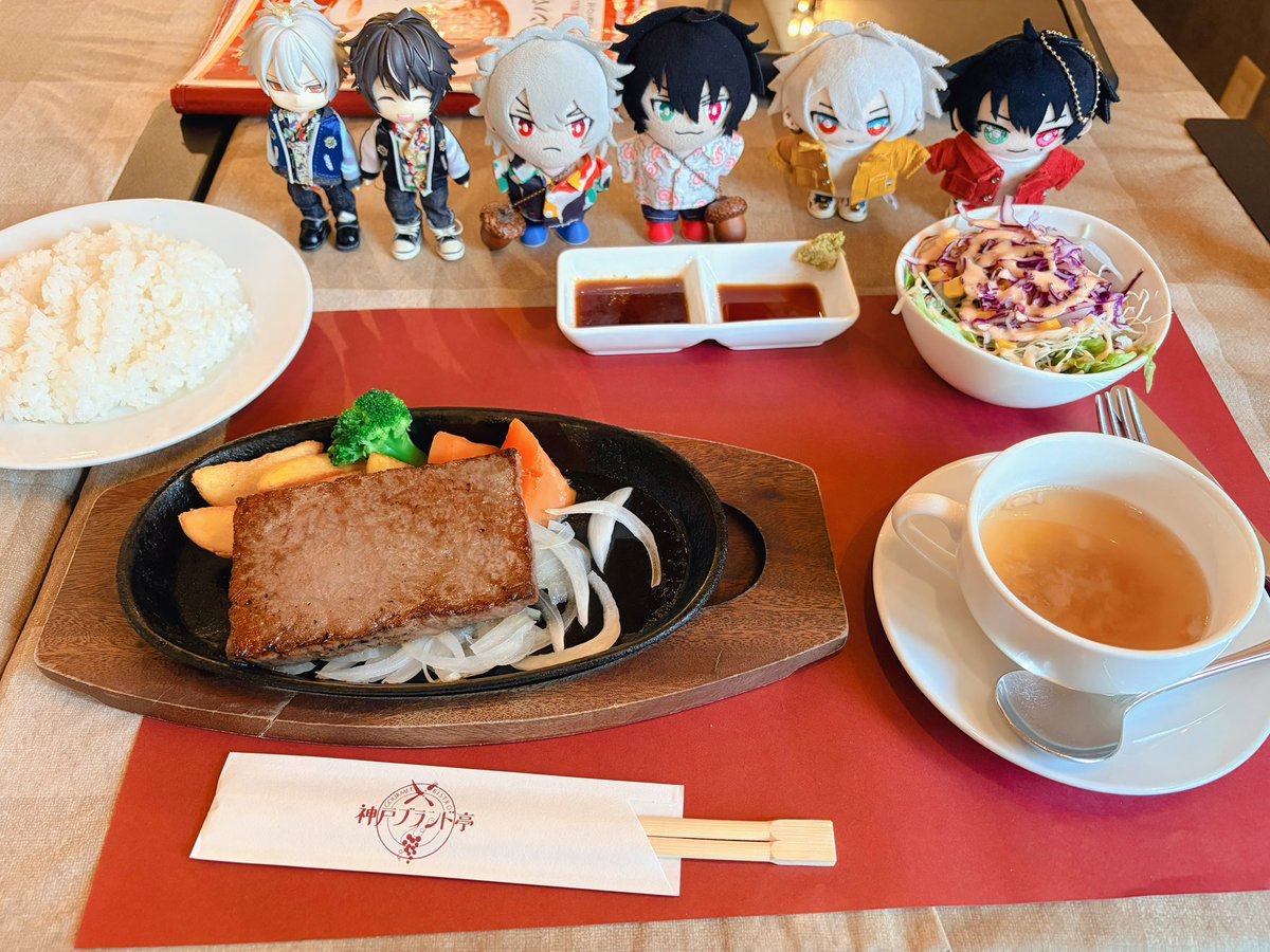 condornui's tweet photo. 夜ごはんは三田和牛のステーキ😋
#近藤ぬいin淡路島2026 https://t.co/d7X8igCds0
