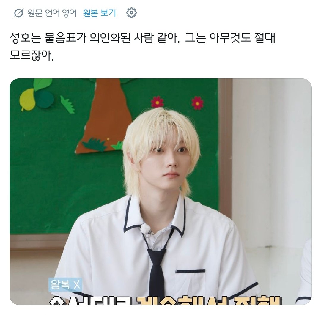 이밀 tweet media