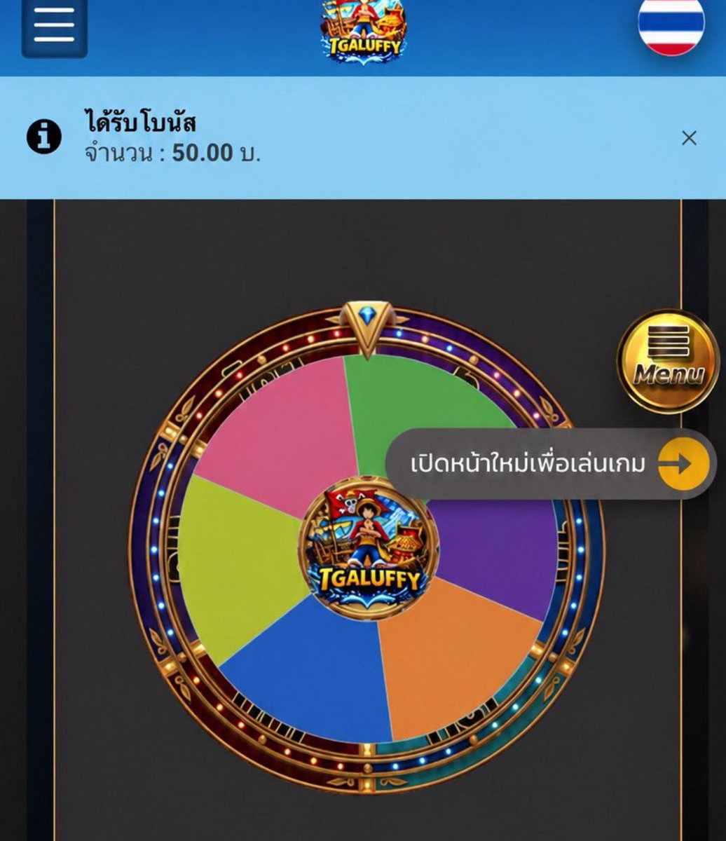 Weiiqak's tweet photo. 🎉🎂ลั่นนโค้ดลั่นเครดิตน้องใหม่ลูพี่🔥
โค้ดกงล้อกงล้อ 20 สิทธิ์ 💕
โค้ด:1W79Q9Y3F
!! สุ่มเครดิตฟรี5-100บาท ทำยอด !!ครบ100ถอน
ได้ 100 !!
สมัคร: https://t.co/EnvIE6Lz8O
#แจกโค้ดฟรี #แจกเครดิตฟรี #เว็บหวยออนไลน์ #fyp #เว็บใหม่แนะนำ https://t.co/uiKptn14ja