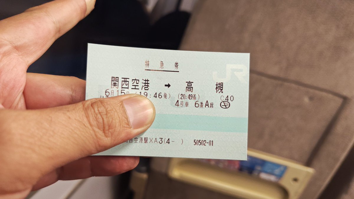 OUTENJO's tweet photo. 無事に帰宅いたしました。
いい旅になりましたよ大韓民国🇰🇷 https://t.co/6VBbxbUSaz