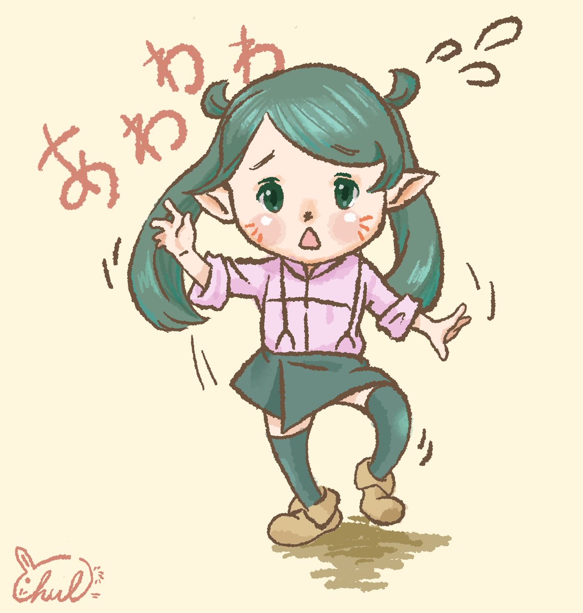 Chulu_hitoaso's tweet photo. そ、そういえば わたし・・・
まだエヌオーちゃんを やっつけてなかったよっ💦
もしインするタイミングが合ったらお付き合いくださると嬉しいですっ٩꒰｡•◡•｡꒱۶

#ひとり遊びのチュルル #FF14 #イラスト https://t.co/wsSU3KOVC4
