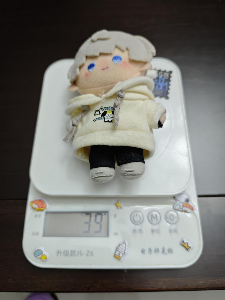 yehannnn's tweet photo. #沈星回 39g的宝宝 https://t.co/zhjamP3nEu