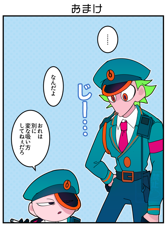 マエダ@お絵描きタイム tweet media